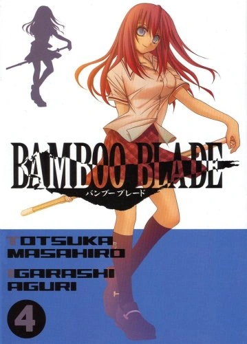 Tome 4