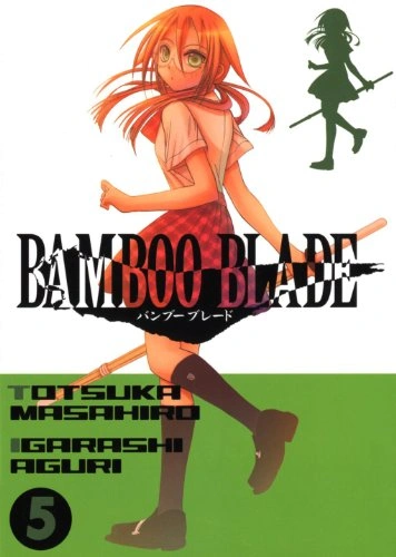 Tome 5