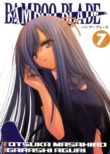 Tome 7
