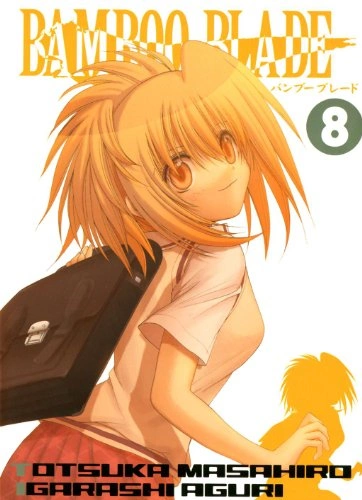 Tome 8