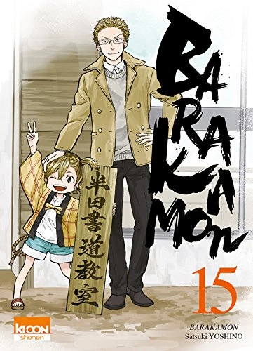 Tome 15