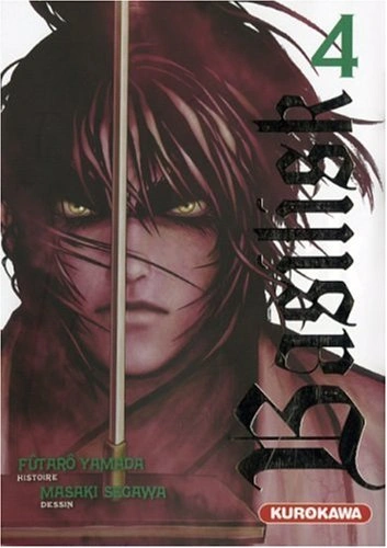 Tome 4