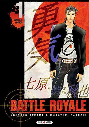 Couverture de Battle Royale - Ultimate Edition