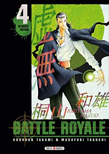 Tome 4