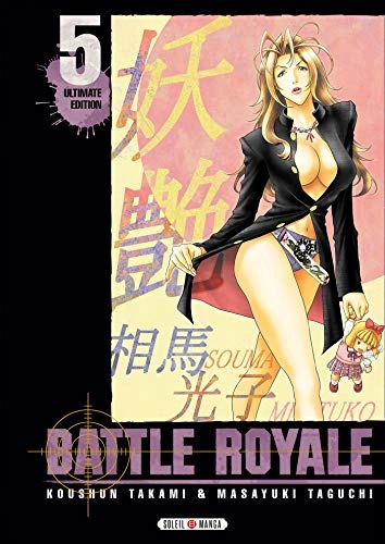 Tome 5