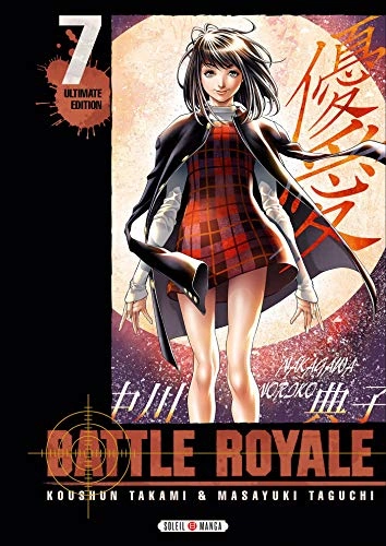 Tome 7