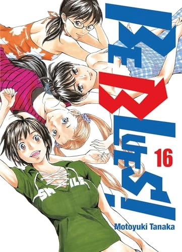 Tome 16
