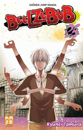 Tome 25
