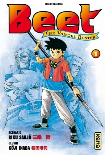 Couverture de Beet The Vandel Buster