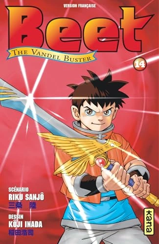 Tome 14