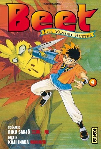Tome 4
