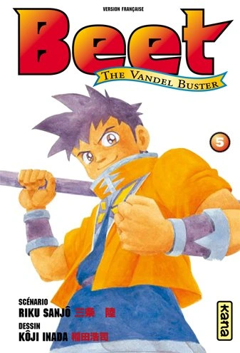 Tome 5