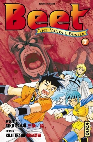 Tome 7