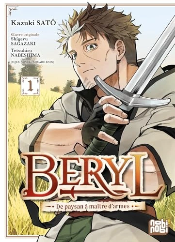 Couverture de From Old Country Bumpkin to Master Swordsman: My Hotshot Disciples Are All Grown Up Now, and They Won’t Leave Me Alone