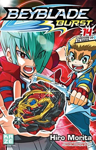 Tome 14
