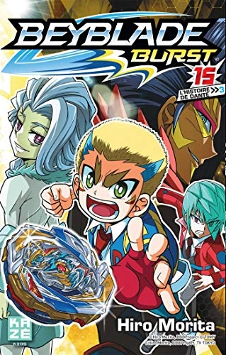 Tome 15