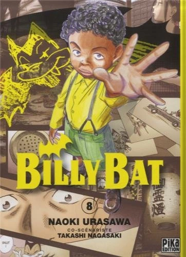 Tome 8