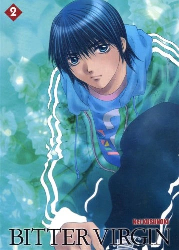 Tome 2