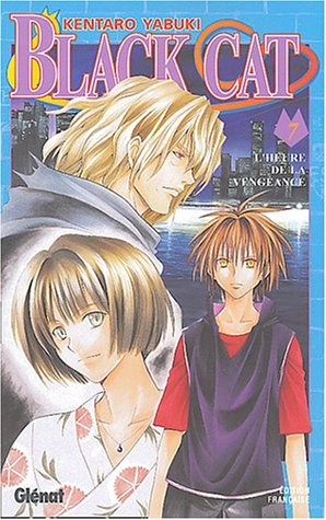 Tome 7