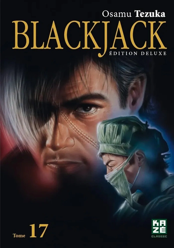 Tome 17