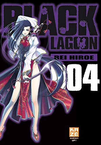 Tome 4