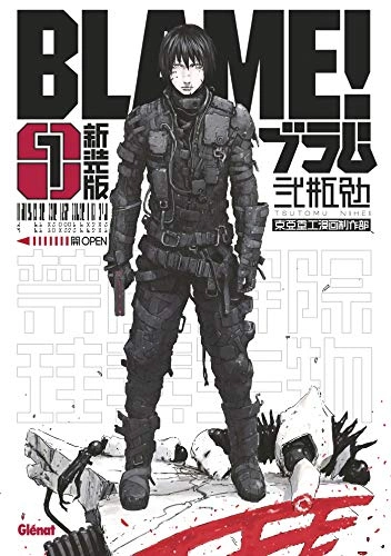 Couverture de Blame ! - (Edition Deluxe)
