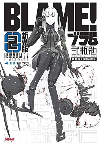 Tome 2