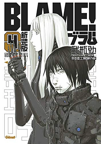Tome 4