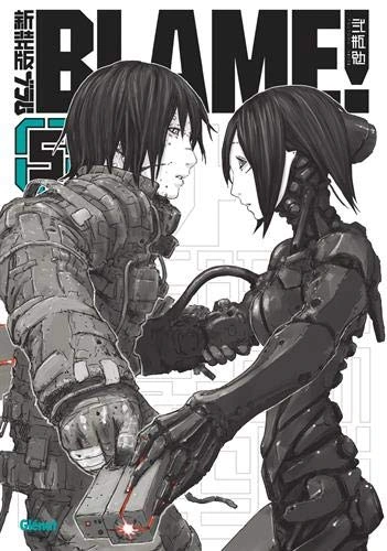 Tome 5