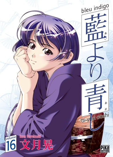 Tome 16