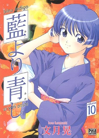 Tome 10