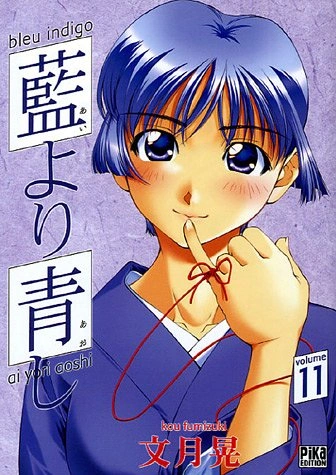 Tome 11