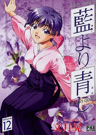 Tome 12