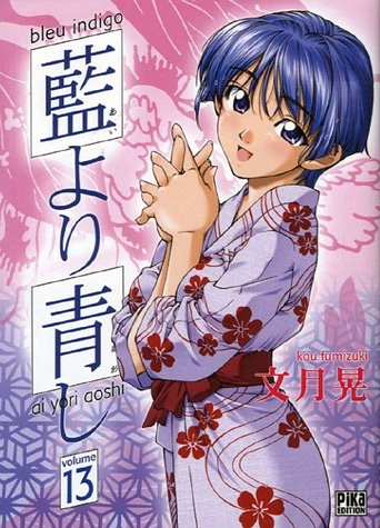 Tome 13