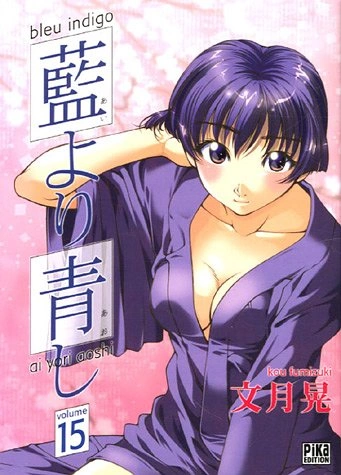 Tome 15