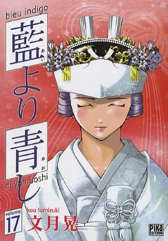 Tome 17
