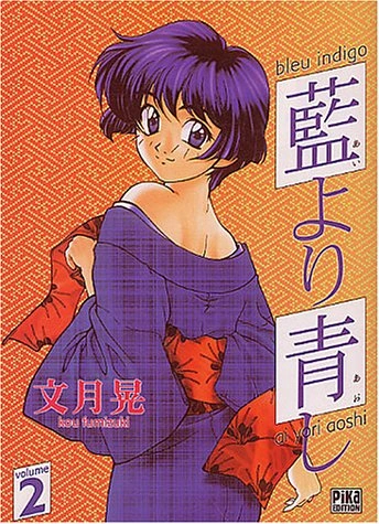 Tome 2
