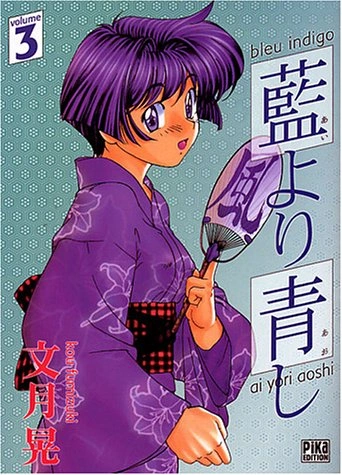 Tome 3