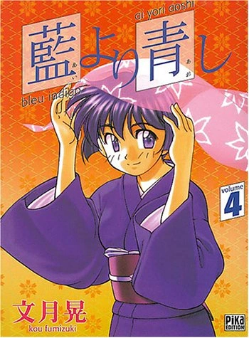 Tome 4