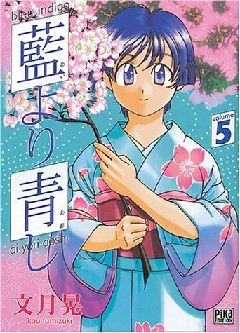 Tome 5