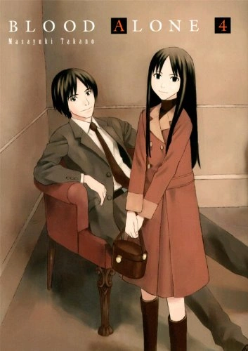 Tome 4