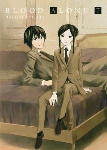 Tome 7