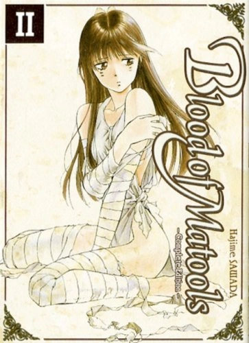 Tome 2