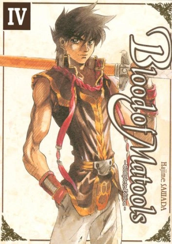 Tome 4