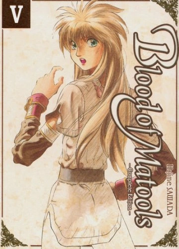 Tome 5
