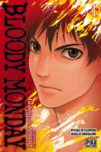Couverture de Bloody Monday - Saison 2 - La boîte de Pandore