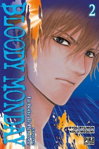 Tome 2