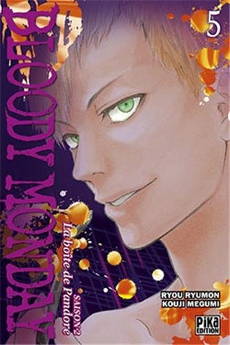 Tome 5