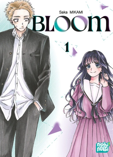Couverture de The Fragrant Flower Blooms With Dignity