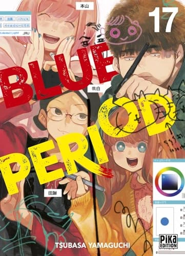 Tome 17